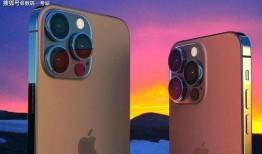 苹果13promax爆料视频