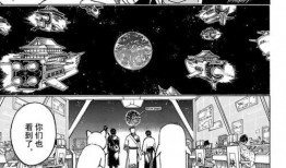 银魂爱奇艺在线观看,爱奇艺独家上线，重温经典动漫盛宴