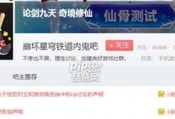 内鬼最新爆料,揭开企业内部黑幕，揭秘行业潜规则