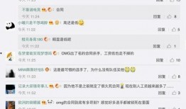 圈内人士爆料主播有哪些,揭秘网红幕后生活与真实状态