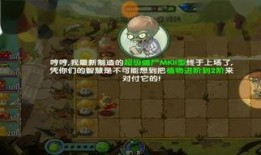 僵尸漂流记在线观看,末日生存之旅