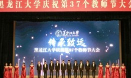 致远学校老师爆料视频,揭秘教育内幕