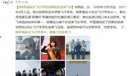 广西何小姐爆料新闻视频,揭秘背后惊人真相