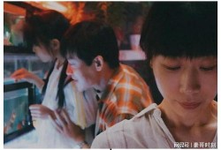 错生电视剧 在线观看,错综复杂的情感纠葛，在线观看带你揭秘人生百态